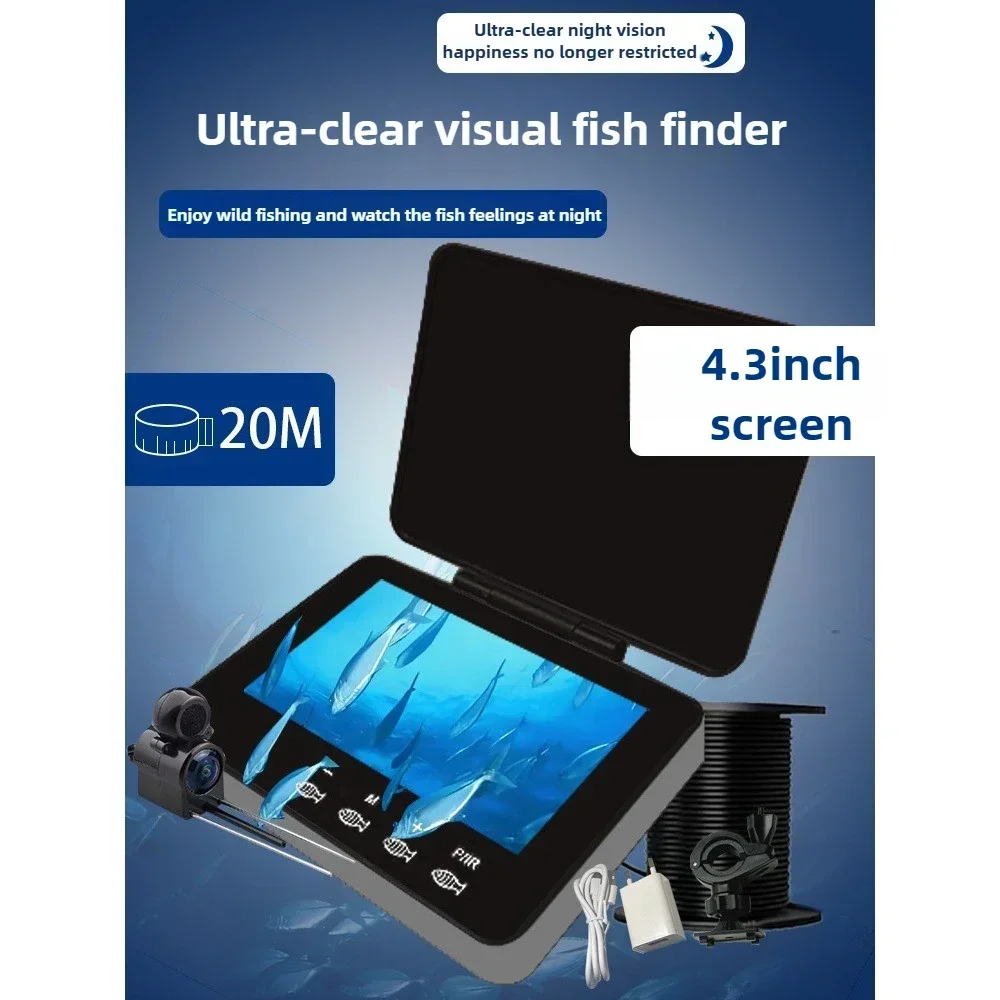 4.3in Touch screen Underwater visual monitor night vision waterproof ultra-clear underwater fishing camera
4.3in Touch screen Underwater visual monitor night vision waterproof ultra-clear underwater fishing camera