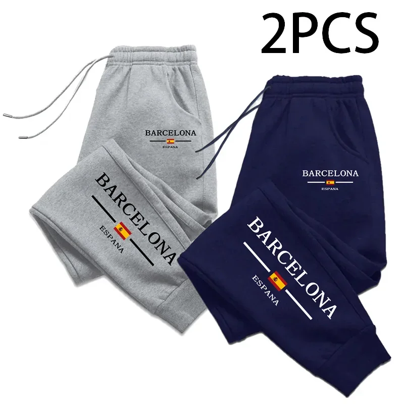 Daily Men's Trousers Casual Autumn Winter Versatile Quality Two Pieces Jogger Jogging Sweatpants Sports Elastic Band Drawstring
Daily Men's Trousers Casual Autumn Winter Versatile Quality Two Pieces Jogger Jogging Sweatpants Sports Elastic Band Drawstring