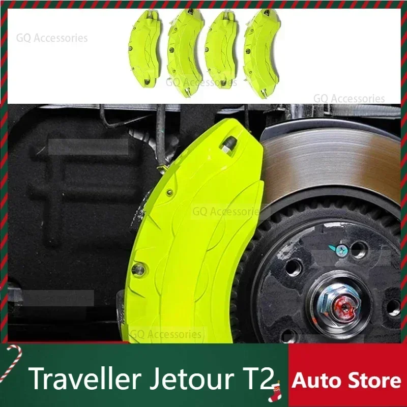 For cherryJetour Traveller T2 2024 Jetour T2 4Pcs Front Rear Brake Caliper Cover Aluminum Metal Caliper Cover Kit Whee
For cherryJetour Traveller T2 2024 Jetour T2 4Pcs Front Rear Brake Caliper Cover Aluminum Metal Caliper Cover Kit Whee