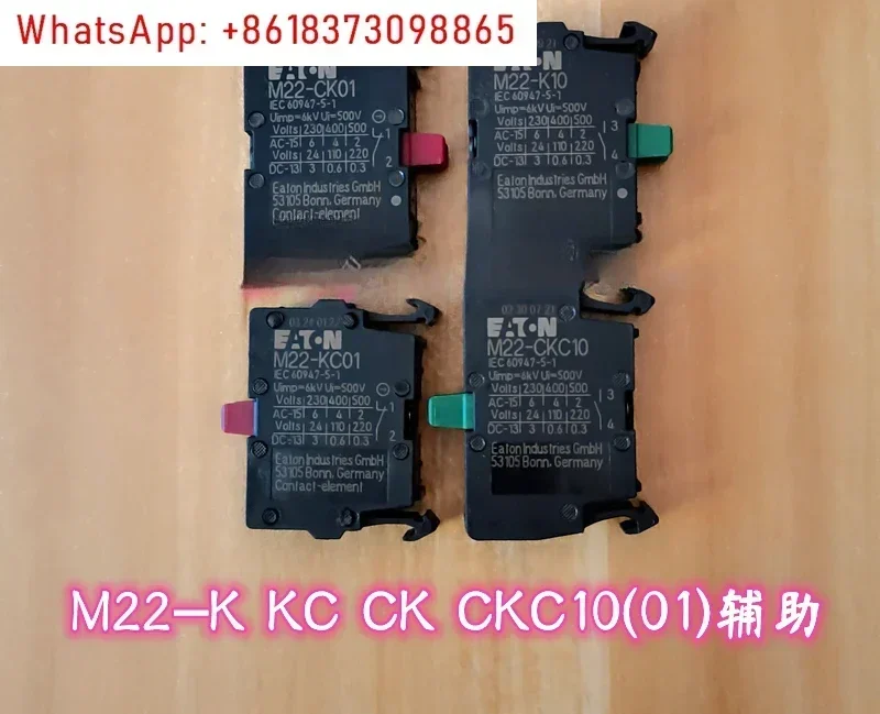 M22-K10 M22-K01 M22-KC10 M22-KC01 M22-CK10 M22-CK01 Genuine
M22-K10 M22-K01 M22-KC10 M22-KC01 M22-CK10 M22-CK01 Genuine