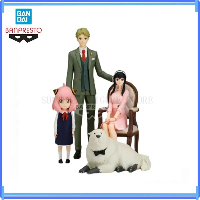 Bandai Original In Stock SPY FAMILY Anime Figure Twilight Anya Yor Bond Anime Action Figuresmodel Boxed Toys Ornaments Gift
Bandai Original In Stock SPY FAMILY Anime Figure Twilight Anya Yor Bond Anime Action Figuresmodel Boxed Toys Ornaments Gift