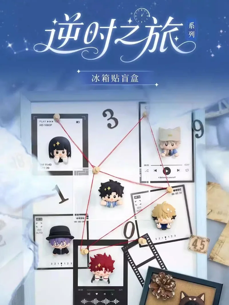 Link Click Time Travel Agent Fridge Magnet Retro Style Hourly Journey Summer Fei Doll Blind Box Collectible Toy Trendy Gift
Link Click Time Travel Agent Fridge Magnet Retro Style Hourly Journey Summer Fei Doll Blind Box Collectible Toy Trendy Gift