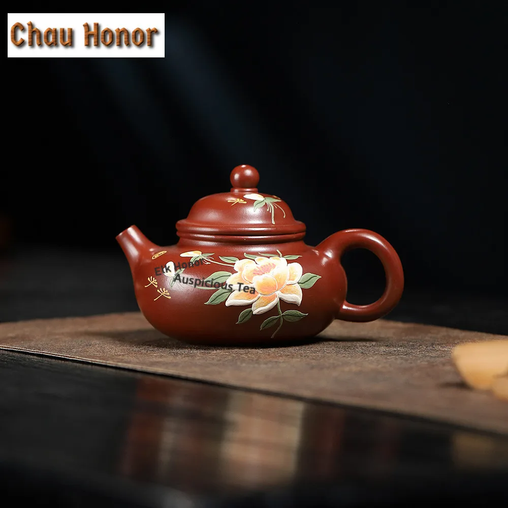 280ml Creative Yixing Purple Clay Teapots Handmade Rongtian Pot Raw Ore Red Mud Tea Making Kettle Zisha Tea Set Supplies Craft
280ml Creative Yixing Purple Clay Teapots Handmade Rongtian Pot Raw Ore Red Mud Tea Making Kettle Zisha Tea Set Supplies Craft