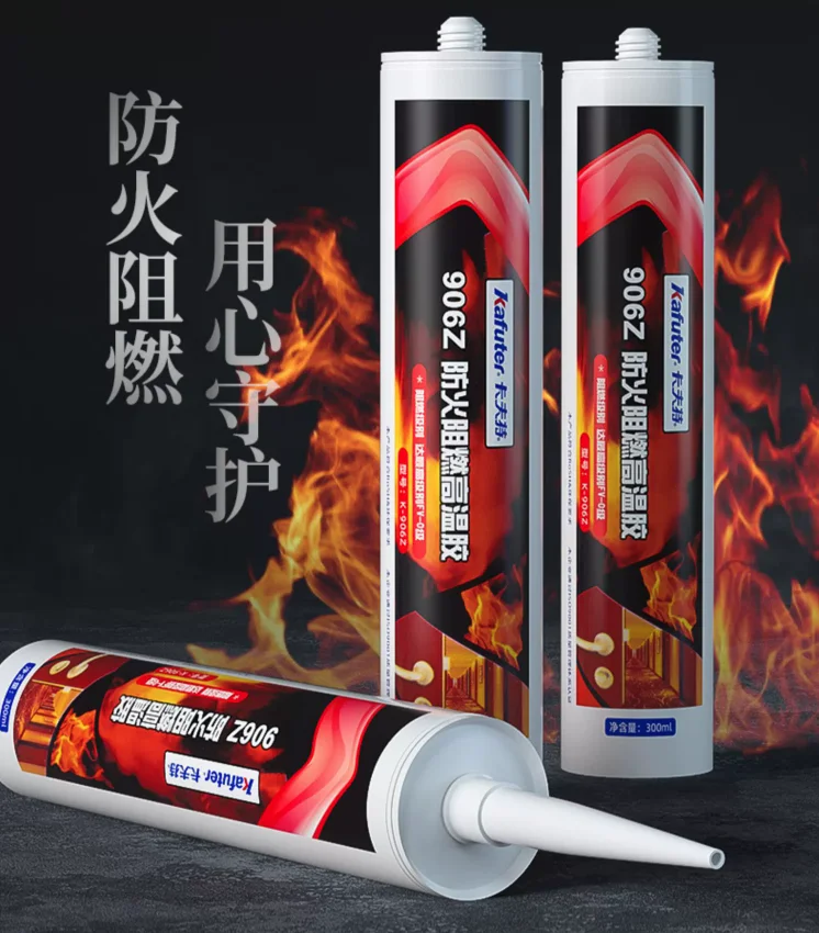 Kafuter 906Z Fire Retardant High Temperature Glue Usage Boiler Fireplace Stainless Steel Vent Pipe Exhaust Pipe Fume Duct Metal
Kafuter 906Z Fire Retardant High Temperature Glue Usage Boiler Fireplace Stainless Steel Vent Pipe Exhaust Pipe Fume Duct Metal