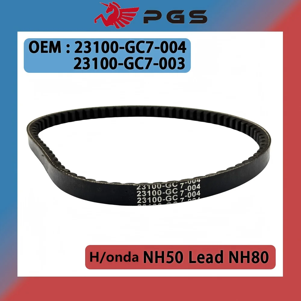 Motorcycle Drive Belt For H/onda NH50 Lead NH80 Vision 23100-GC8-641 23100-GC8-004 23100-GC7-004 23100-GC7-003 MOTORCYCLE PARTS
Motorcycle Drive Belt For H/onda NH50 Lead NH80 Vision 23100-GC8-641 23100-GC8-004 23100-GC7-004 23100-GC7-003 MOTORCYCLE PARTS