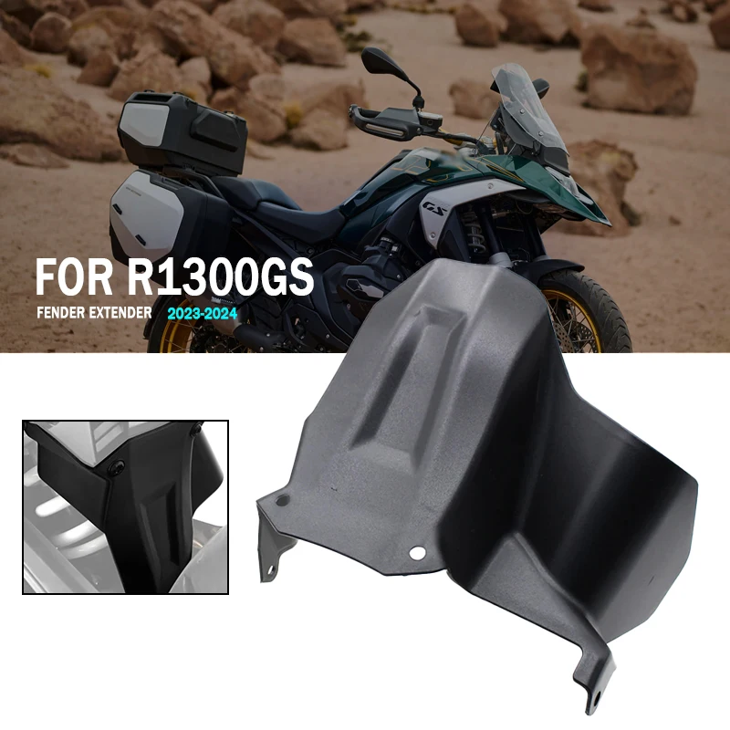 Для BMW R1300GS R1300 GS R 1300 GS 2023 2024, аксессуары для мотоциклов, брызговик заднего колеса, удлинитель крыла, брызговик
Для BMW R1300GS R1300 GS R 1300 GS 2023 2024, аксессуары для мотоциклов, брызговик заднего колеса, удлинитель крыла, брызговик