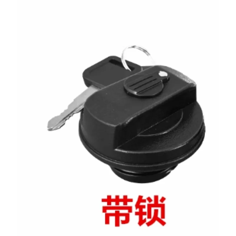 For Hangzhou Heli Forklift Fuel Tank Cover with Lock Heli 5-ton Forklift Fuel Tank Cover 3.5-ton Fuel Tank Cover Universal
For Hangzhou Heli Forklift Fuel Tank Cover with Lock Heli 5-ton Forklift Fuel Tank Cover 3.5-ton Fuel Tank Cover Universal