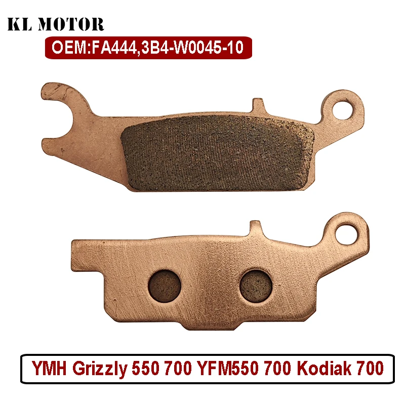 Front Right Brake Pad 3B4-W0045-10-00 For YMH Raptor 250 350 YFM 250 350 Grizzly 550 700 YFM550 700 Kodiak 700
Front Right Brake Pad 3B4-W0045-10-00 For YMH Raptor 250 350 YFM 250 350 Grizzly 550 700 YFM550 700 Kodiak 700
