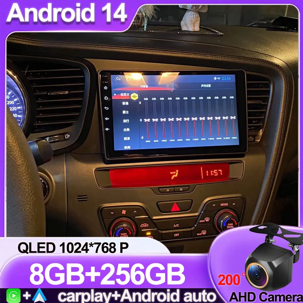 Android 14 Car Radio for Optima K5 2011-2015 Multimedia Video Player Navi Carplay Stereo Head Unit GPS Navigation 2 Din WiFi 4G
Android 14 Car Radio for Optima K5 2011-2015 Multimedia Video Player Navi Carplay Stereo Head Unit GPS Navigation 2 Din WiFi 4G
