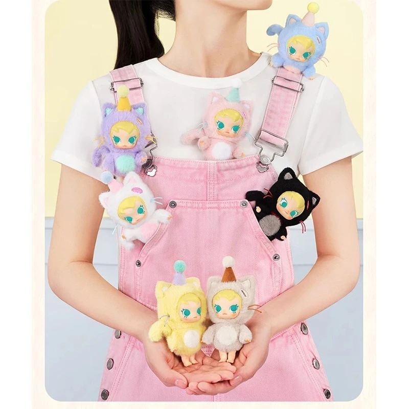 New Genuine Baby Molly Pocket Friends Series Vinyl Pendants Blind Box Lovely Baby Molly Bag Pendants Mystery Box Customized Gift
New Genuine Baby Molly Pocket Friends Series Vinyl Pendants Blind Box Lovely Baby Molly Bag Pendants Mystery Box Customized Gift