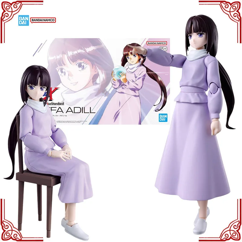 В наличии Оригинальный сборный набор Bandai After War Gundam X FRS Tiffa Adill, коллекционная аниме-фигурка, модель для сборки, игрушка для мальчиков, подарок
В наличии Оригинальный сборный набор Bandai After War Gundam X FRS Tiffa Adill, коллекционная аниме-фигурка, модель для сборки, игрушка для мальчиков, подарок