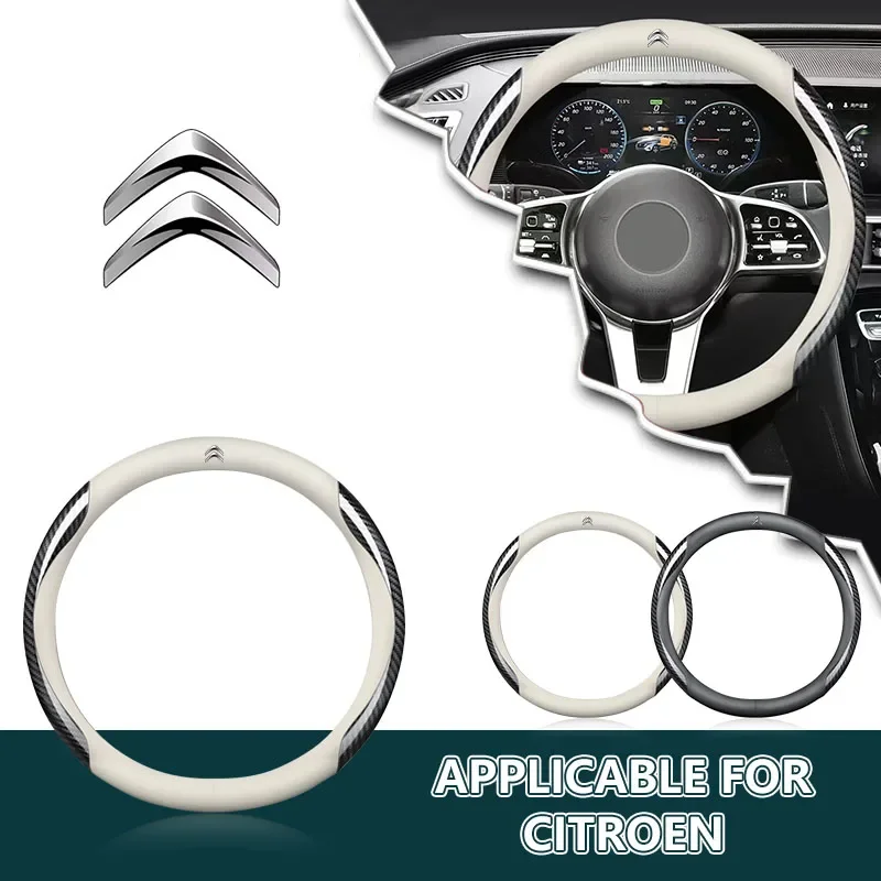 Leather Carbon Fiber Car Steering Wheel Cover Car Accessories for Citroen C1 C5 C6 2CV VTS Picasso Cross Cactus RD3 C4L DS3 DS4
Leather Carbon Fiber Car Steering Wheel Cover Car Accessories for Citroen C1 C5 C6 2CV VTS Picasso Cross Cactus RD3 C4L DS3 DS4