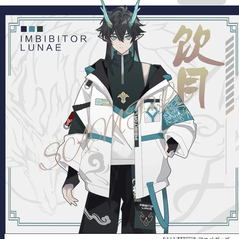 Honkai Star Rail Dan Heng Cosplay Coat Fashion Hoodies Jacket Pants Men Women Imbibitor Lunae Streetwear for Spring Autumn
Honkai Star Rail Dan Heng Cosplay Coat Fashion Hoodies Jacket Pants Men Women Imbibitor Lunae Streetwear for Spring Autumn