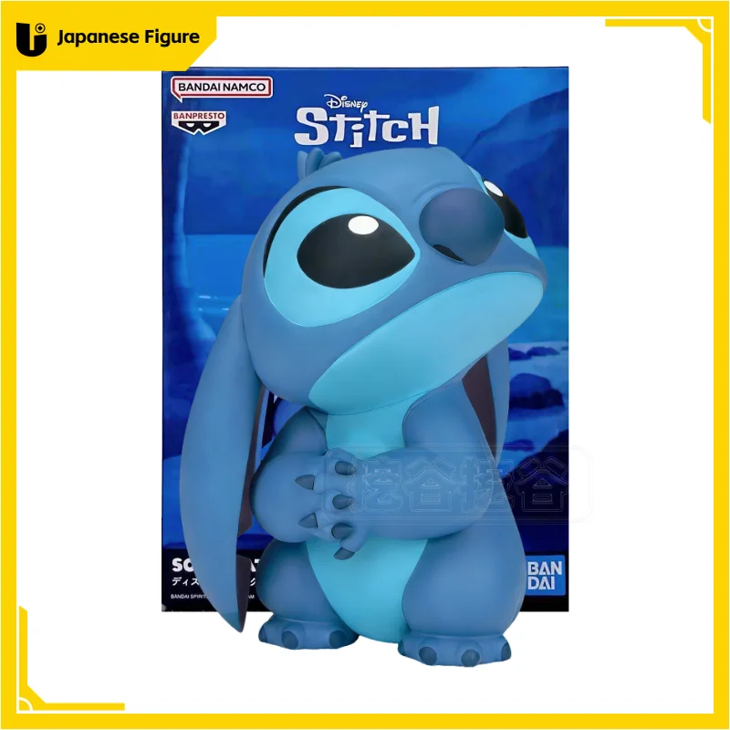 In Stock Original Bandai Spirits BANPRESTO Lilo & Stitch SOFVIMATES Lilo & Stitch Stitch Collection Series Anime Figure Model
In Stock Original Bandai Spirits BANPRESTO Lilo & Stitch SOFVIMATES Lilo & Stitch Stitch Collection Series Anime Figure Model