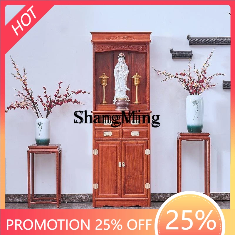CL Solid wood shrine New Chinese vertical cabinet Mahogany shrine Household shrine Buddhist cabinet Buddhist altar Hedgehog
CL Solid wood shrine New Chinese vertical cabinet Mahogany shrine Household shrine Buddhist cabinet Buddhist altar Hedgehog