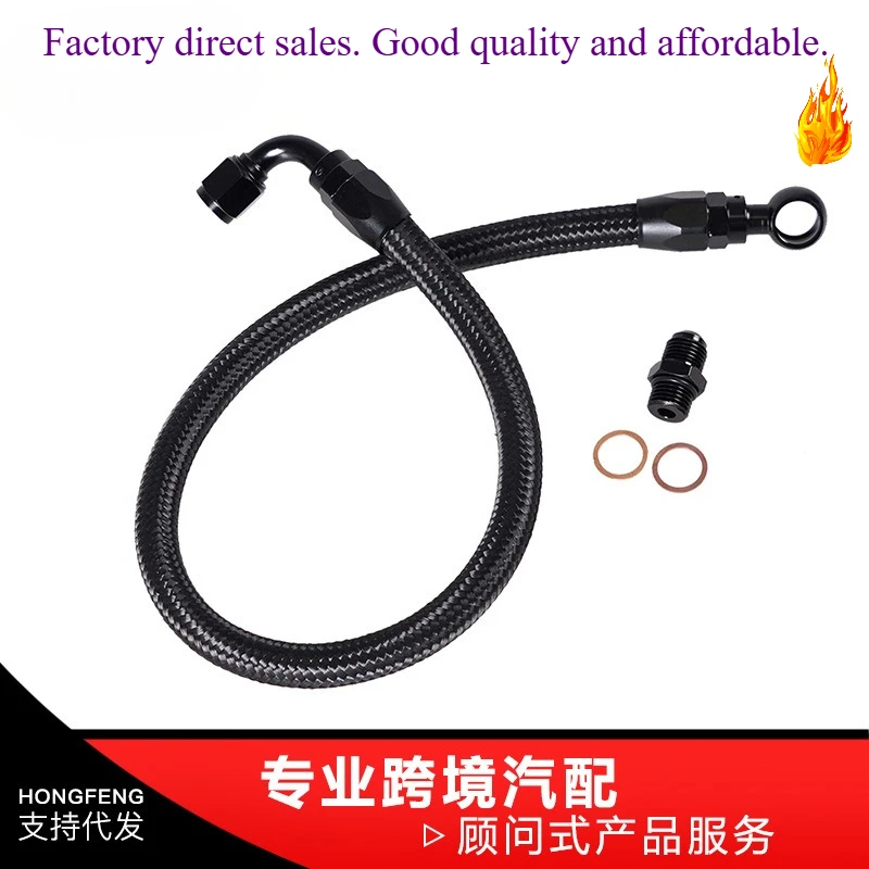 Комплект плетеной топливопровода для серии Honda Acura B/D, фитинговые разъемы для трансграничной модификации автомобиля AN
Комплект плетеной топливопровода для серии Honda Acura B/D, фитинговые разъемы для трансграничной модификации автомобиля AN