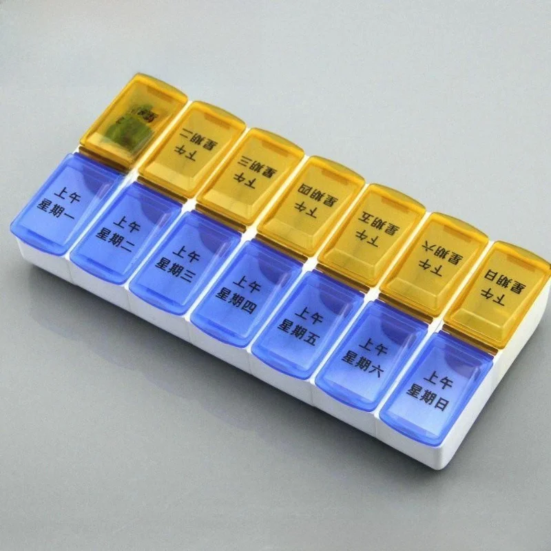 Portable Large Capacity Sealed Medicine Box Elderly Pill Organizer Convenient Storage Case for Home And Travel by MoMian
Portable Large Capacity Sealed Medicine Box Elderly Pill Organizer Convenient Storage Case for Home And Travel by MoMian