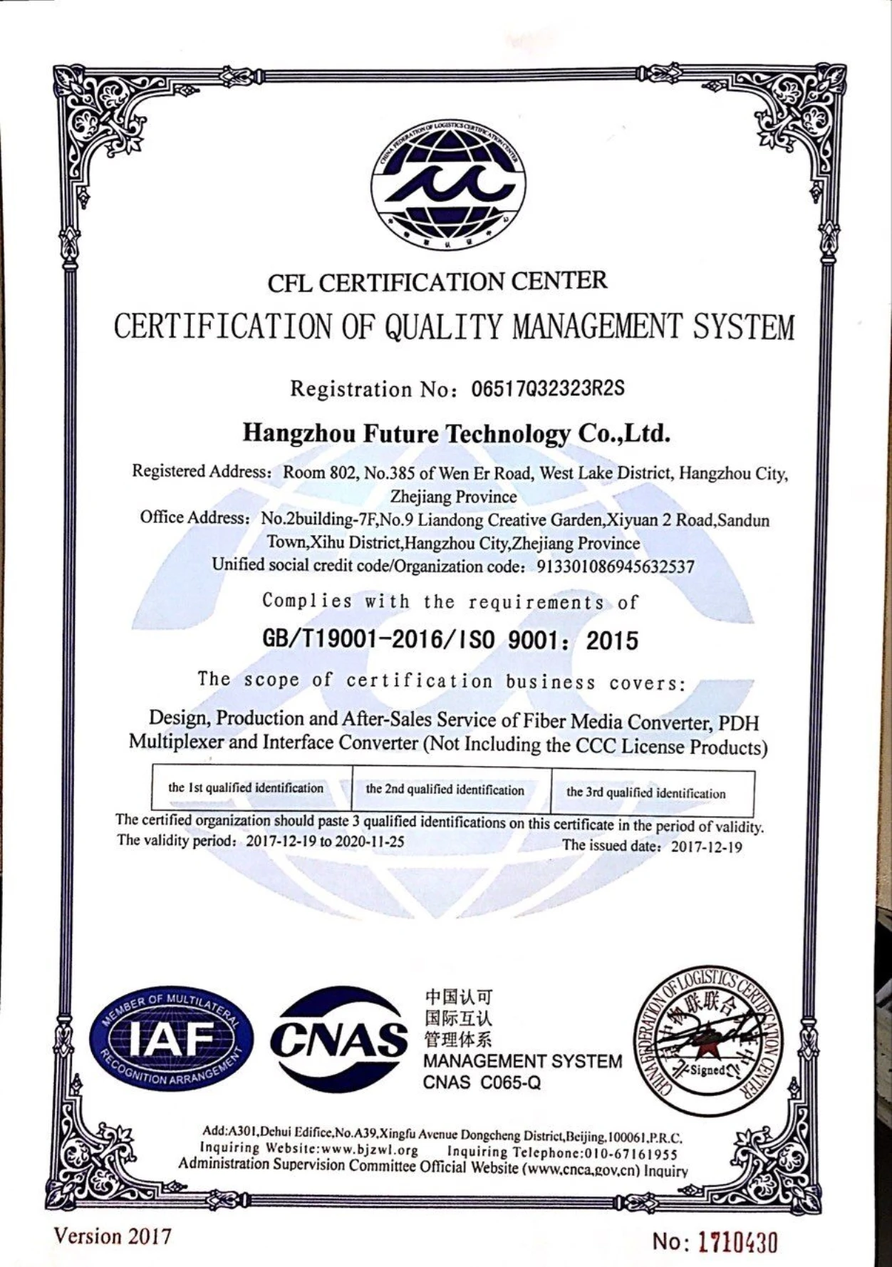 голосовое волокно mux 30-канальный телефон FXO/FXS по оптоволоконному кабелю для PSTN
голосовое волокно mux 30-канальный телефон FXO/FXS по оптоволоконному кабелю для PSTN