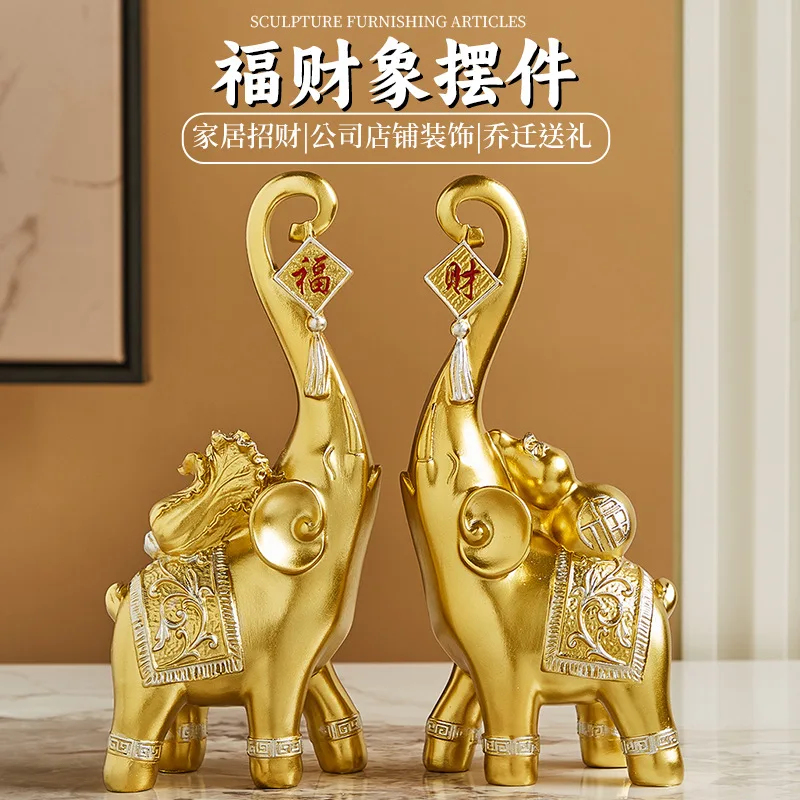 New Chinese Style Retro Wealthy Fortune Elephant Statue Blessing Living Room TV Stand Entryway Housewarming New Home Gift Decor
New Chinese Style Retro Wealthy Fortune Elephant Statue Blessing Living Room TV Stand Entryway Housewarming New Home Gift Decor