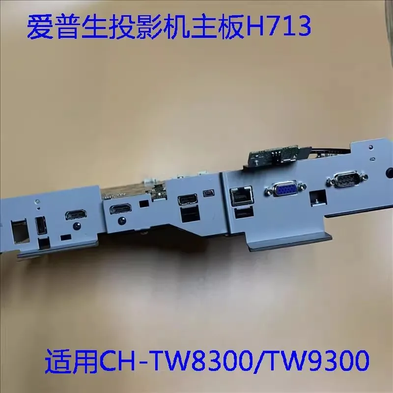 New original for EpSON CH-TW8300 TW9300 HC5040UB PC6040UB projector motherboard H710
New original for EpSON CH-TW8300 TW9300 HC5040UB PC6040UB projector motherboard H710