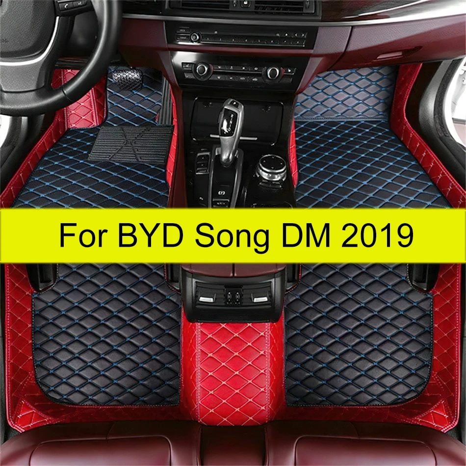 Автомобильные коврики для BYD Song DM 2019, изготовленные на заказ автомобильные подушечки для ног, автомобильный ковер, аксессуары для интерьера
Автомобильные коврики для BYD Song DM 2019, изготовленные на заказ автомобильные подушечки для ног, автомобильный ковер, аксессуары для интерьера