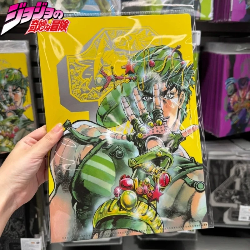 SHONEN JUMP SHOP JoJo's Bizarre Adventure Anime Character Folder Jonathan Joestar Joseph Joestar Kujō Jōtarō Collection Hobbies
SHONEN JUMP SHOP JoJo's Bizarre Adventure Anime Character Folder Jonathan Joestar Joseph Joestar Kujō Jōtarō Collection Hobbies