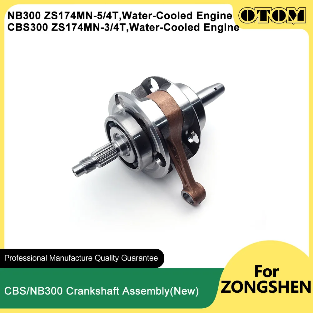 OTOM CBS300 NB300 мотоциклетный коленчатый вал в сборе, комплект шатунов для ZONGSHEN ZS174MN-3 ZS174MN-5, 4-тактный, с водяным охлаждением GR2
OTOM CBS300 NB300 мотоциклетный коленчатый вал в сборе, комплект шатунов для ZONGSHEN ZS174MN-3 ZS174MN-5, 4-тактный, с водяным охлаждением GR2