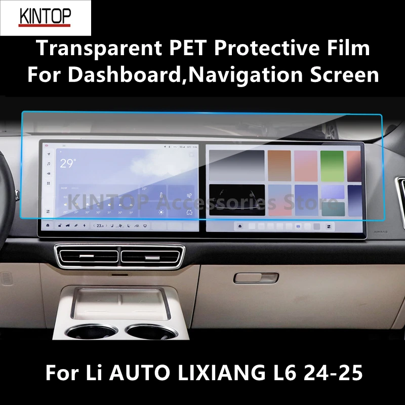 For Li AUTO LIXIANG L6 24-25 Dashboard,Navigation Screen Transparent PET Protective Film Anti-scratch Film Accessory Refit
For Li AUTO LIXIANG L6 24-25 Dashboard,Navigation Screen Transparent PET Protective Film Anti-scratch Film Accessory Refit