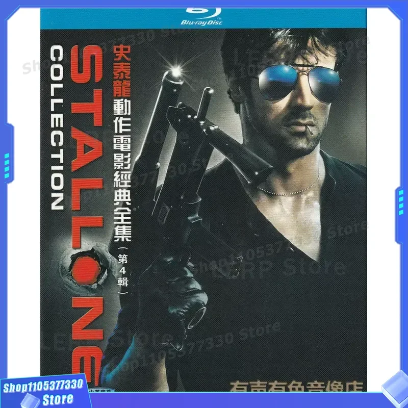 Stallone 9 Classic Action High Definition Movies Fourth Series Jue Ling Xiongfeng Genuine Blu-ray Disc 3 Discs
Stallone 9 Classic Action High Definition Movies Fourth Series Jue Ling Xiongfeng Genuine Blu-ray Disc 3 Discs
