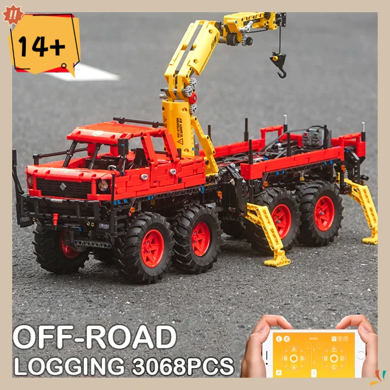 MOULD KING 13146 Tech Articulated 8×8 Off-road remote/APP control Truck model MOC-15805 Building Block Kids Toy Birthday Gift
MOULD KING 13146 Tech Articulated 8×8 Off-road remote/APP control Truck model MOC-15805 Building Block Kids Toy Birthday Gift