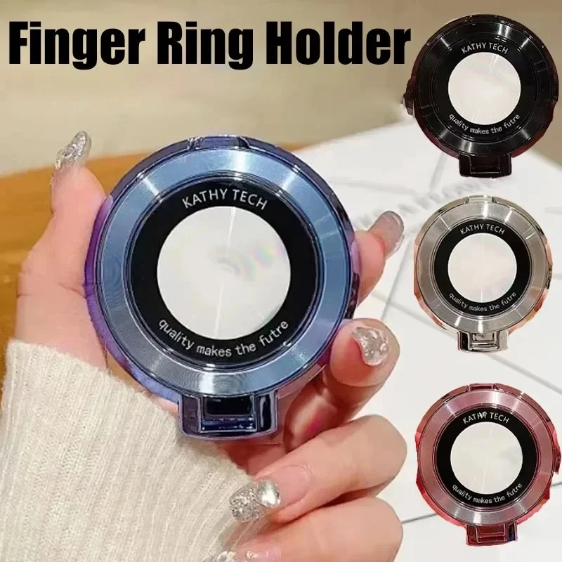 CD Patterned Magnetic Mobile Phone Finger Ring Holder Folding Lazy Bracket Cell Phone Stand for Magsafe iPhone 17-12 Pro Max
CD Patterned Magnetic Mobile Phone Finger Ring Holder Folding Lazy Bracket Cell Phone Stand for Magsafe iPhone 17-12 Pro Max