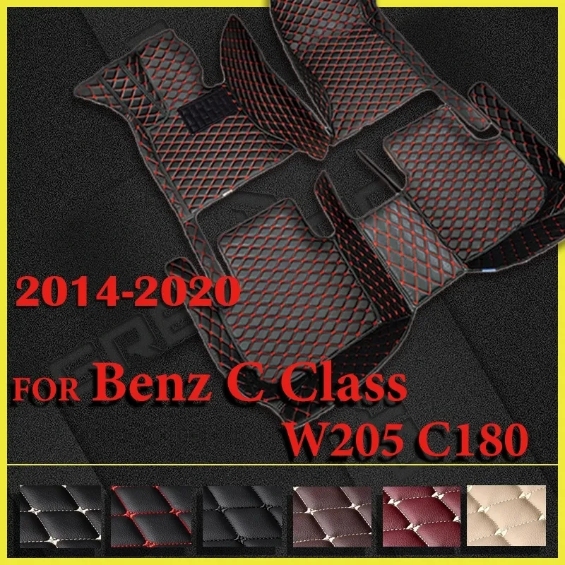 Car Floor Mats For Mercedes Benz C Class W205 C180 200 220 250 260 300 350 400 450 2014-15 2016 2017 2018 2019 2020 Accessories
Car Floor Mats For Mercedes Benz C Class W205 C180 200 220 250 260 300 350 400 450 2014-15 2016 2017 2018 2019 2020 Accessories