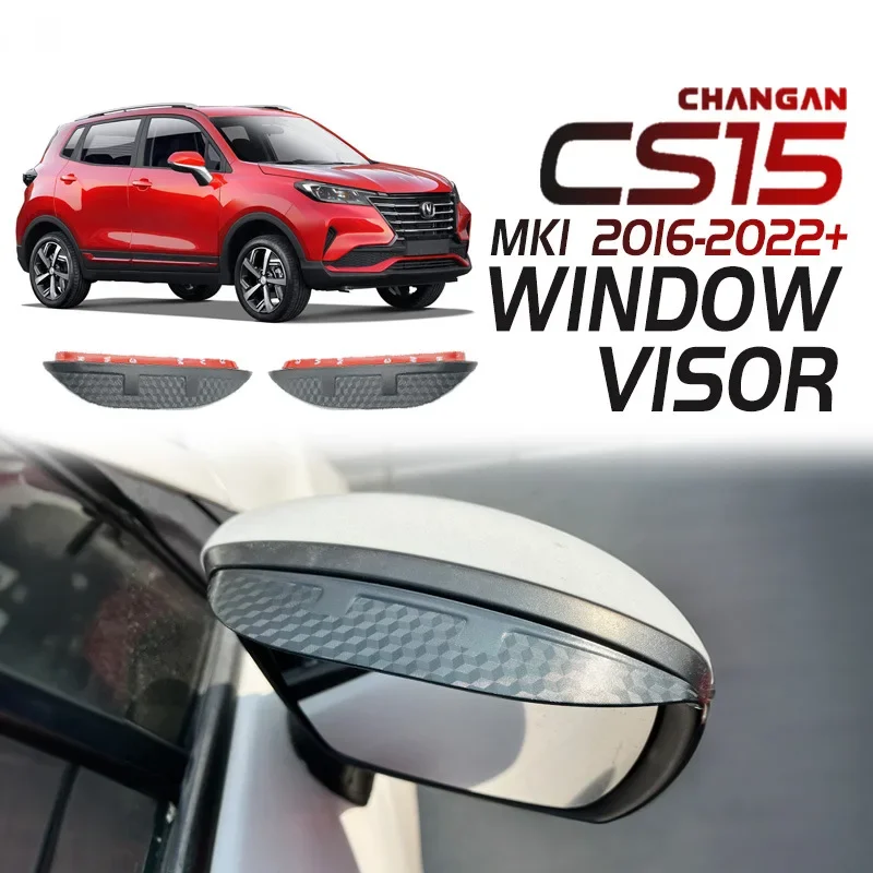 For CHANGAN AUTO CS15 Leaf Rear view mirror rain shield,Rear view mirror for rain protection
For CHANGAN AUTO CS15 Leaf Rear view mirror rain shield,Rear view mirror for rain protection
