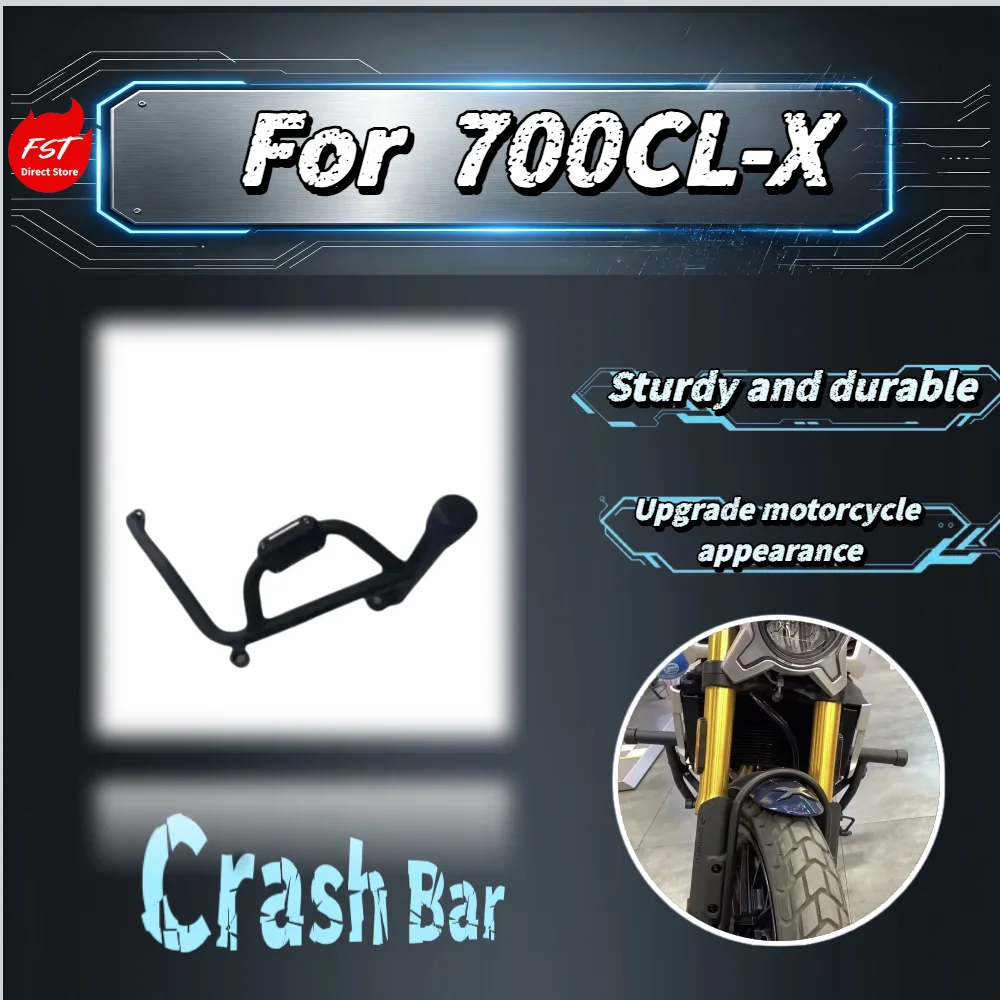 For 700CL-X Motorcycle Engine Crash Bar Frame Anti-Fall Guard Anti-Collision Bumper Protector Mod Parts
For 700CL-X Motorcycle Engine Crash Bar Frame Anti-Fall Guard Anti-Collision Bumper Protector Mod Parts