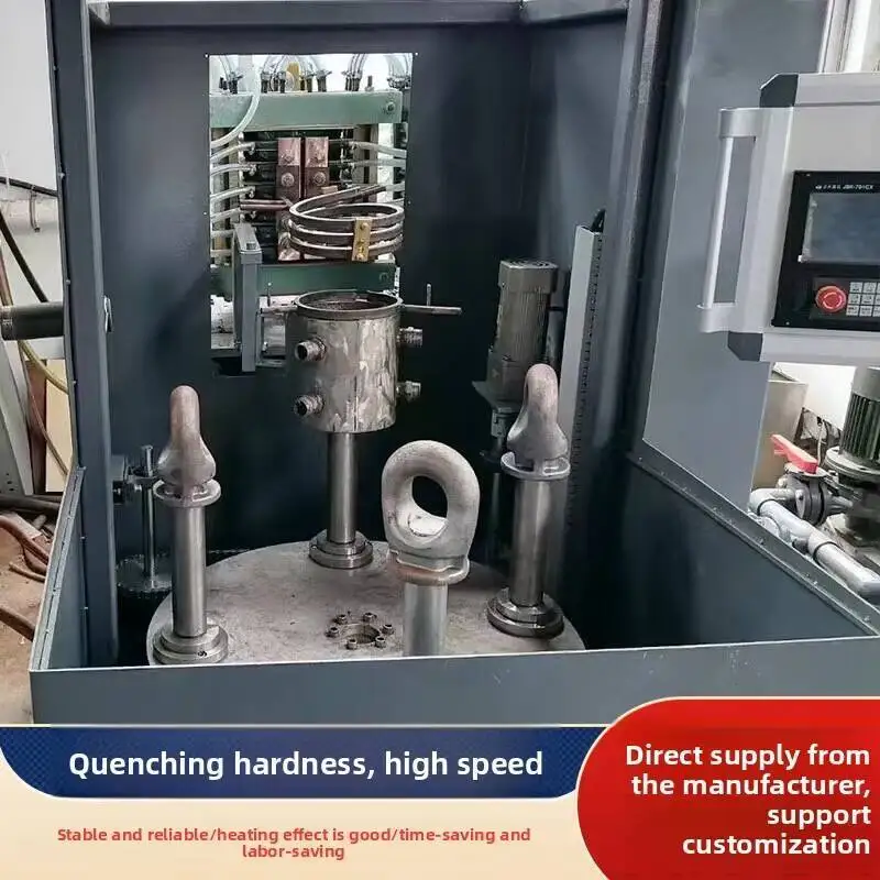Индукционный закалочный станок, вертикальный подшипник шестерни с ЧПУ, направляющая вала, теплообработка, высокочастотное закалочное оборудование
Индукционный закалочный станок, вертикальный подшипник шестерни с ЧПУ, направляющая вала, теплообработка, высокочастотное закалочное оборудование
