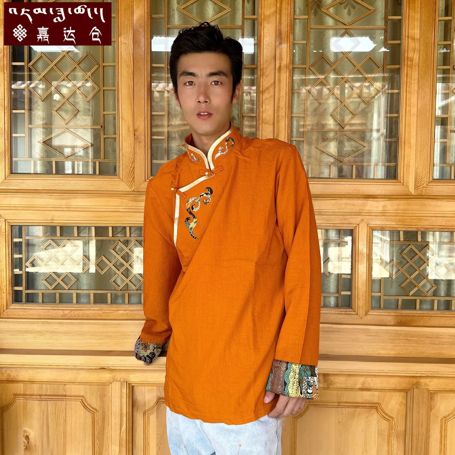 Men's Tibetan Costumes Ethnic Embroidered Cotton Stitching Pattern Sleeve Shirt Top Robe Inner Wear
Men's Tibetan Costumes Ethnic Embroidered Cotton Stitching Pattern Sleeve Shirt Top Robe Inner Wear