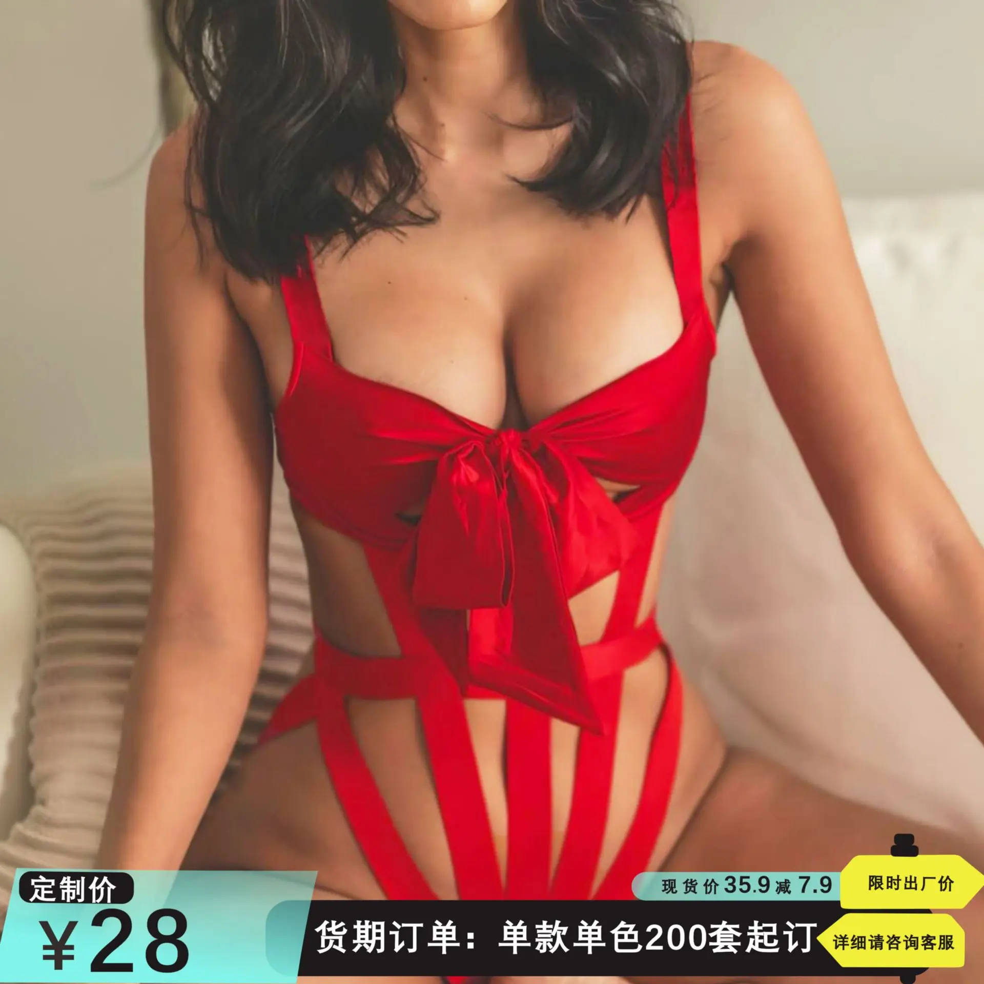 New sexy lingerie with bow tie straps and hollow out fun jumpsuit bodysuit women lingerie for women sexy lingerie
New sexy lingerie with bow tie straps and hollow out fun jumpsuit bodysuit women lingerie for women sexy lingerie