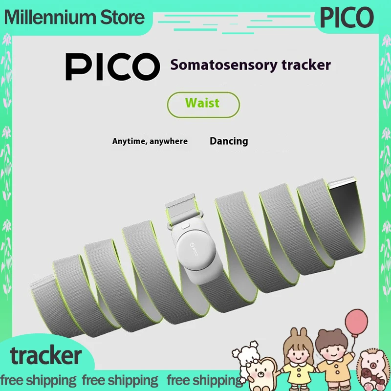 Соматосенсорный трекер Pico, трекер движения для талии, ног, высокоточный, с низкой задержкой, Ai, настройка захвата движения всего тела, игра Vr
Соматосенсорный трекер Pico, трекер движения для талии, ног, высокоточный, с низкой задержкой, Ai, настройка захвата движения всего тела, игра Vr