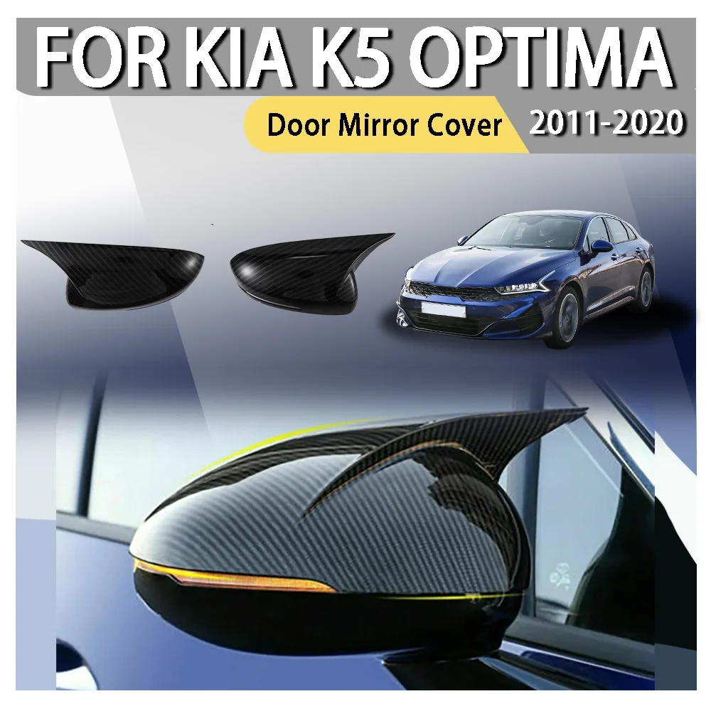 Car Side Door Rearview Horn Mirror Cover For KIA K5 Optima 2011-2015/2016-2020 Cap Sticker Trim ABS Carbon Fiber Style Black
Car Side Door Rearview Horn Mirror Cover For KIA K5 Optima 2011-2015/2016-2020 Cap Sticker Trim ABS Carbon Fiber Style Black