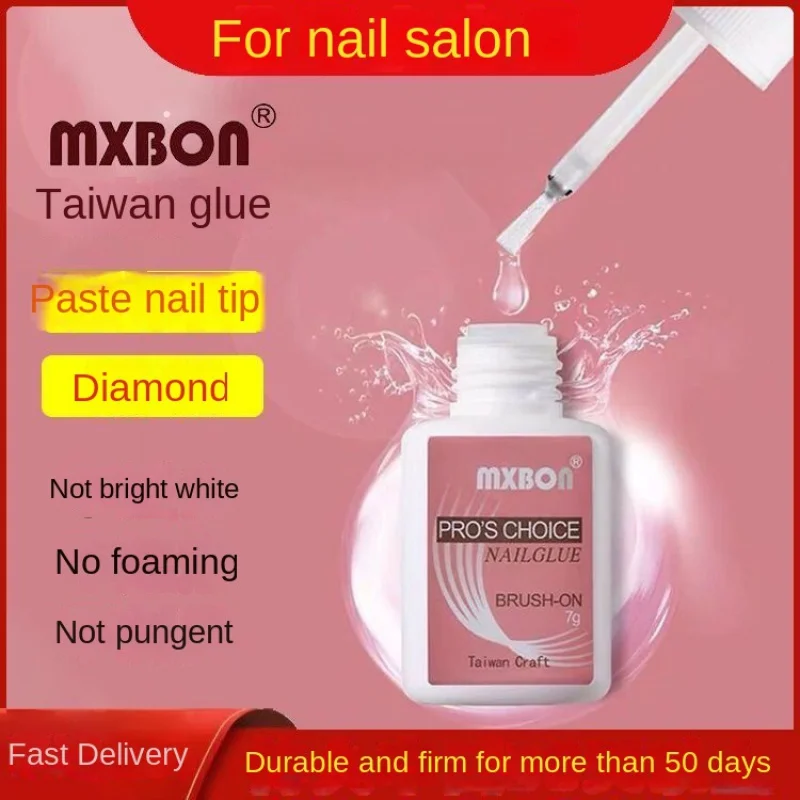 Strong Glue for Nail Beauty Nail Tip Glue Stick Extension Nail Tip Long-Lasting Non-Whitening Self-Drying Fast Fixature
Strong Glue for Nail Beauty Nail Tip Glue Stick Extension Nail Tip Long-Lasting Non-Whitening Self-Drying Fast Fixature