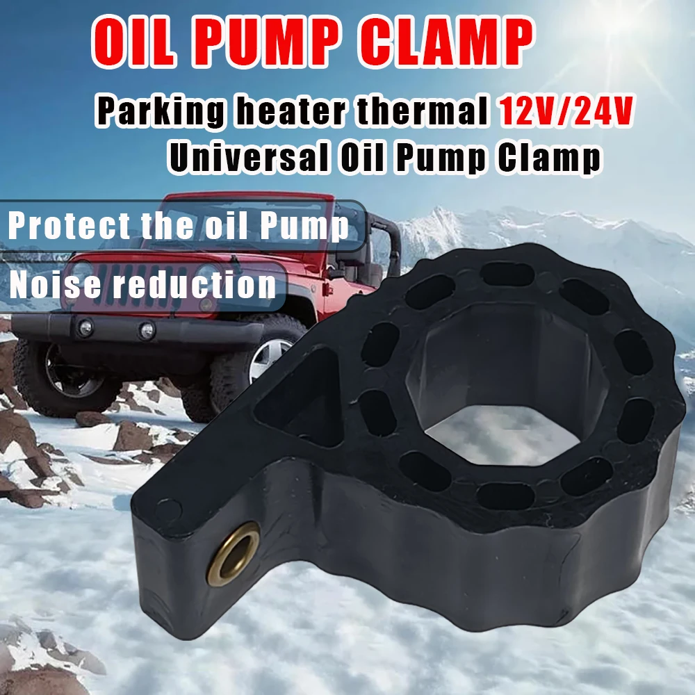 Universal Heater Fuel Pump Bracket for Car Air Parking Oil Fuel Holder Compatible with Webasto Eberspacher
Universal Heater Fuel Pump Bracket for Car Air Parking Oil Fuel Holder Compatible with Webasto Eberspacher