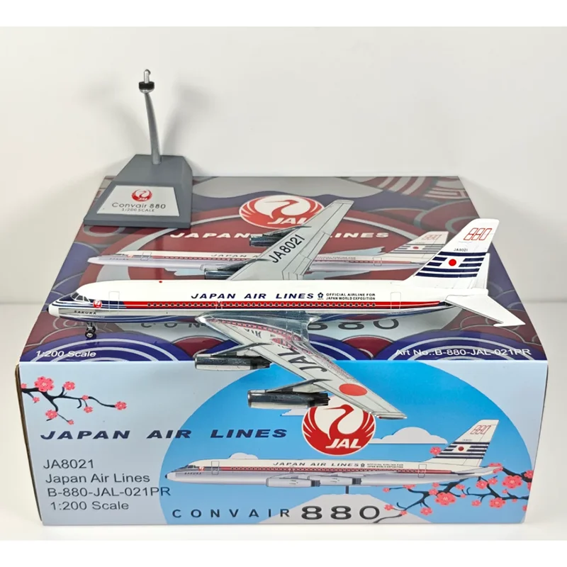 Модель самолета B-Models 1/200 JAL Converge CV-880 JA8021 из литого сплава, коллекционный декоративный предмет
Модель самолета B-Models 1/200 JAL Converge CV-880 JA8021 из литого сплава, коллекционный декоративный предмет
