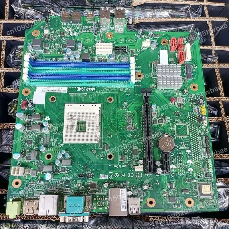 Used AM4P19ME M75S/M75T DDR4 Motherboard - Fully Tested & Working - Desktop PC Mainboard flagpole
Used AM4P19ME M75S/M75T DDR4 Motherboard - Fully Tested & Working - Desktop PC Mainboard flagpole