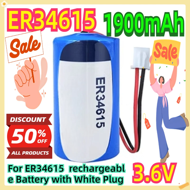 For 3.6V ER34615 1900mAh rechargeable Battery with White Plug
For 3.6V ER34615 1900mAh rechargeable Battery with White Plug