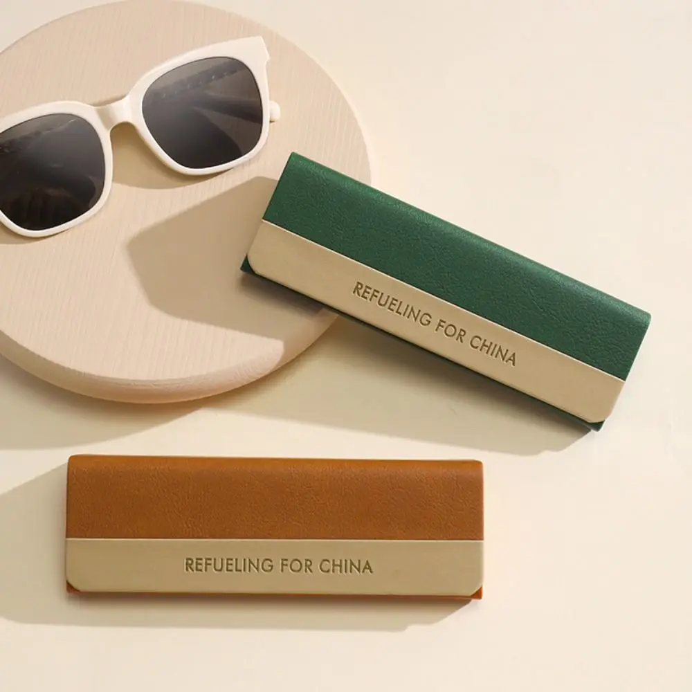 Portable Eye Glasses Case Magnetic Buckle Sturdy Eyeglasses Container PU Leather Lightweight Eyeglasses Holder Hard Glasses Case
Portable Eye Glasses Case Magnetic Buckle Sturdy Eyeglasses Container PU Leather Lightweight Eyeglasses Holder Hard Glasses Case