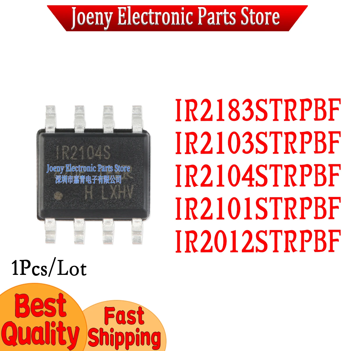 IR2103S IR2101S IR2012S IR2104S STRPBF IR2183S IR2183STRPBF IR2103STRPBF IR2104STRPBF IR2101STRPBF IR2012STRPBF plastic casing
IR2103S IR2101S IR2012S IR2104S STRPBF IR2183S IR2183STRPBF IR2103STRPBF IR2104STRPBF IR2101STRPBF IR2012STRPBF plastic casing