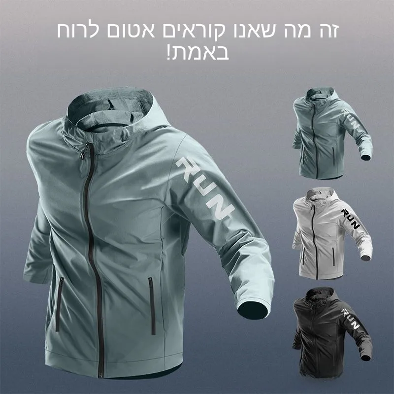 Men's Sport Coat Windproof Training Top Thin Running Outfit Waterproof Quick Dry Outdoor Cycling New Style Standard Fit Long ...
Men's Sport Coat Windproof Training Top Thin Running Outfit Waterproof Quick Dry Outdoor Cycling New Style Standard Fit Long ...