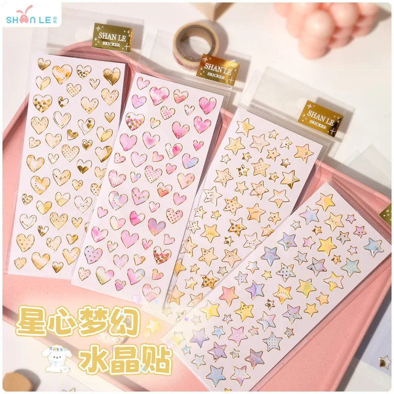 Korean INS Crystal Epoxy Stickers Star Heart Gold Foil DIY Decorative Sticker for Student Diary Journal Scrapbooking Album Craft
Korean INS Crystal Epoxy Stickers Star Heart Gold Foil DIY Decorative Sticker for Student Diary Journal Scrapbooking Album Craft