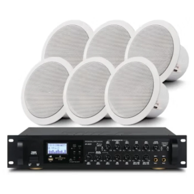 AV8820 + BX206 One to Six Ceiling Sound System 6.5 Inch Constant Resistance Ceiling Speaker
AV8820 + BX206 One to Six Ceiling Sound System 6.5 Inch Constant Resistance Ceiling Speaker