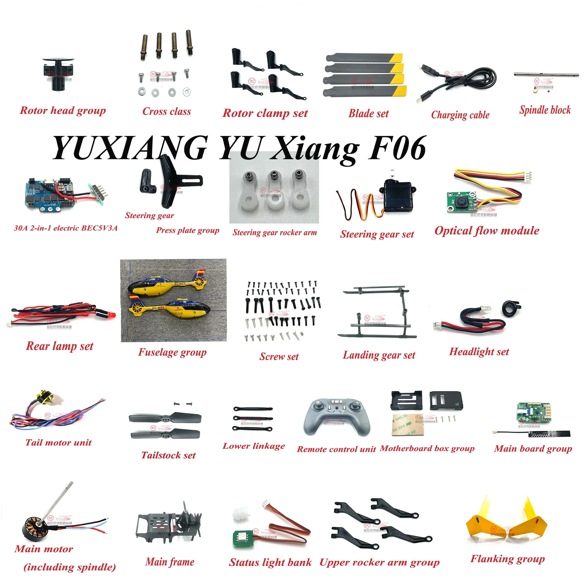 YUXIANG YU Xiang F06 RC Helicopter Parts Complete Remote Control Aircraft Parts Blade Tail Motor ESC Steering Gear Rocker Arm
YUXIANG YU Xiang F06 RC Helicopter Parts Complete Remote Control Aircraft Parts Blade Tail Motor ESC Steering Gear Rocker Arm